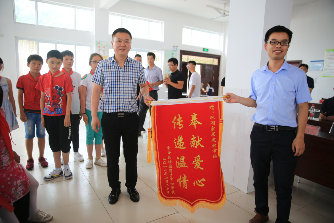 1670767993934593.png 2-1PZ3105141U0.png